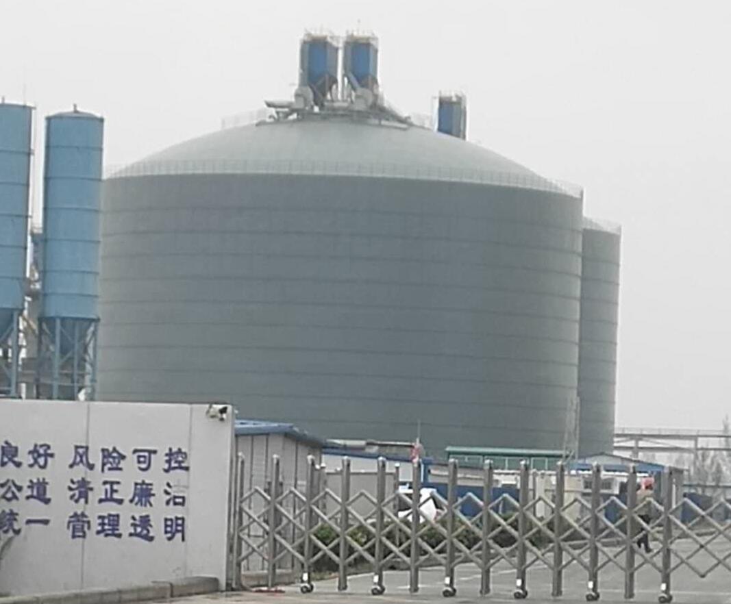 迁西4万吨粉煤灰储存库